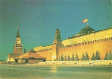Postcard Russia Moscow Kremlin Wall Lenin s Mausoleum Red Square c1985 