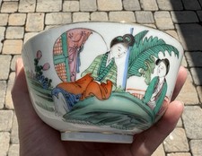 Antique Chinese Famille Rose Porcelain Bowl Republic