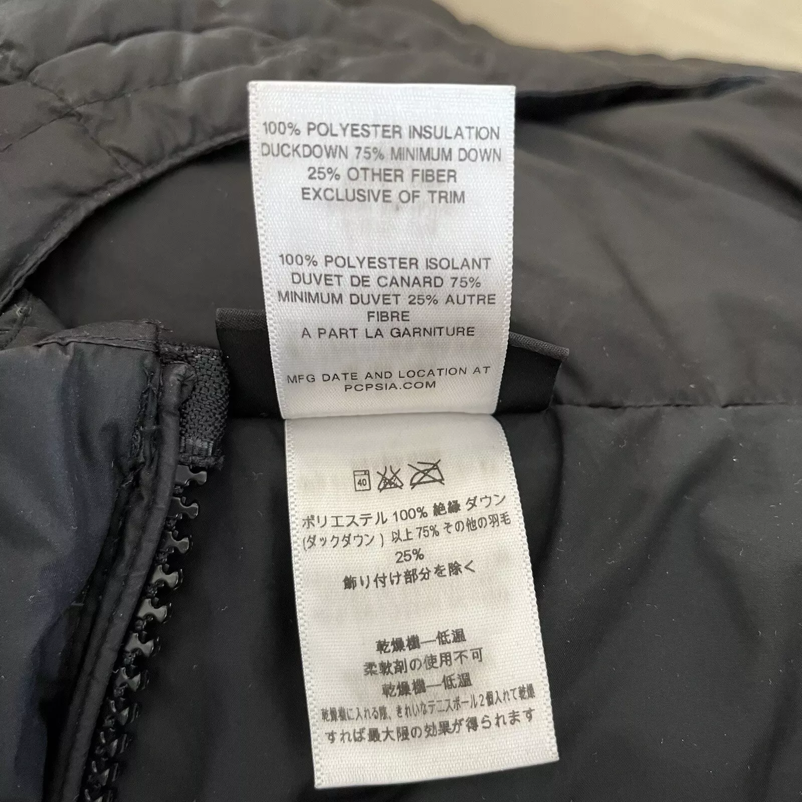 patagonia long hooded puffer down jacket