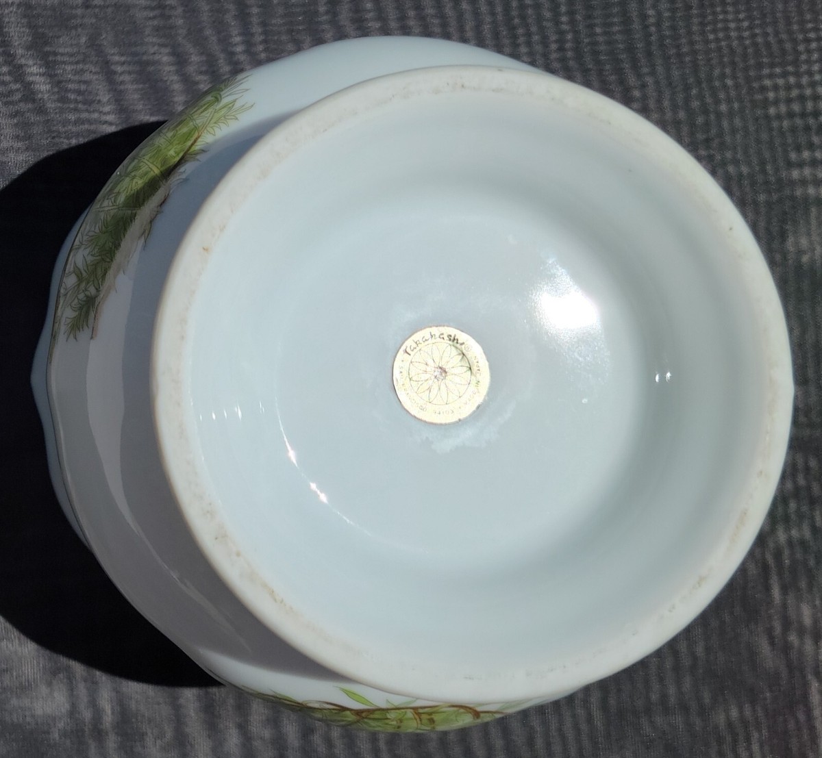 Vintage TAKAHASHI San Francisco Japanese Porcelain JARDINIERE