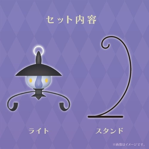 Pokemon Center Original Flame-Flickering LED Light Lampler JAPAN