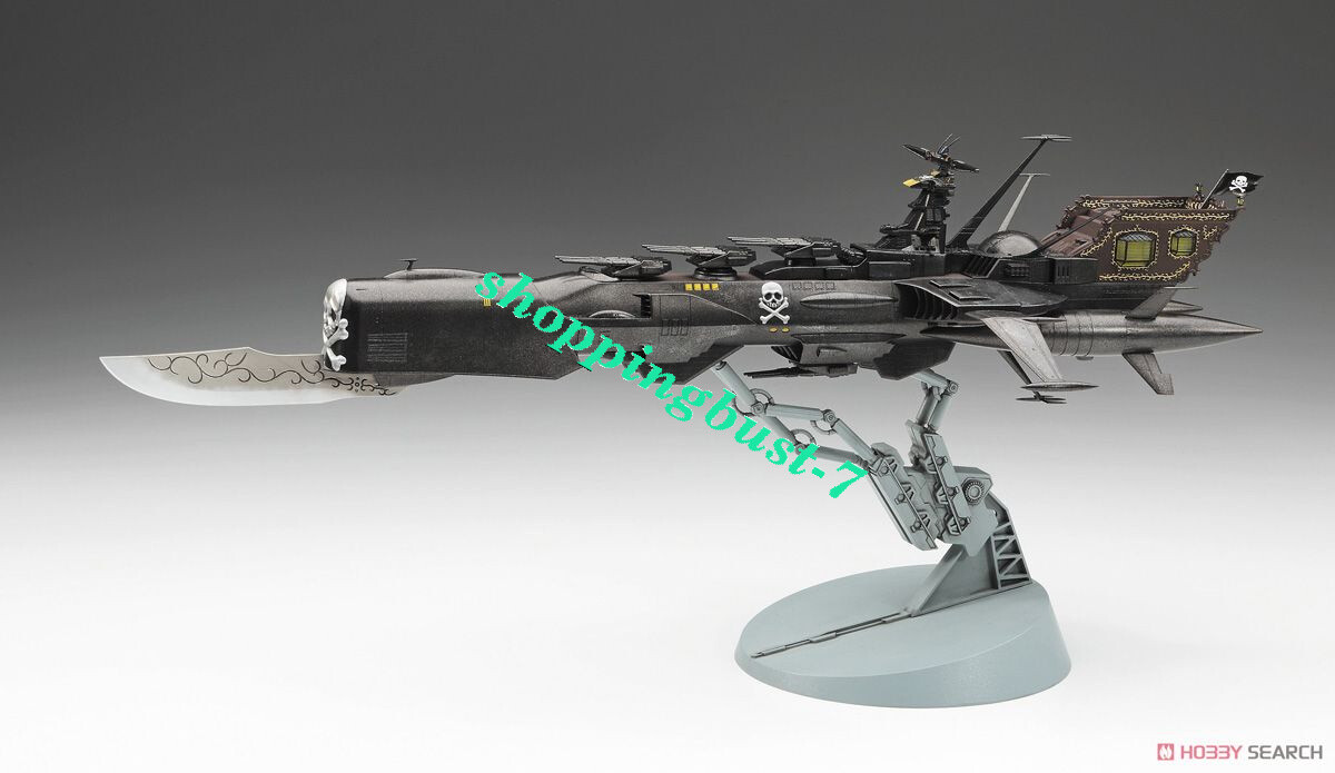 CAPTAIN HERLOCK SPACE PIRATEアルカディア Cosmo Fleet Special Space Pirate Captain Harlock ARCADIA: No