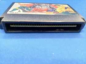 Toei Animation Fist Of The North Star 3  Famicom FC NES