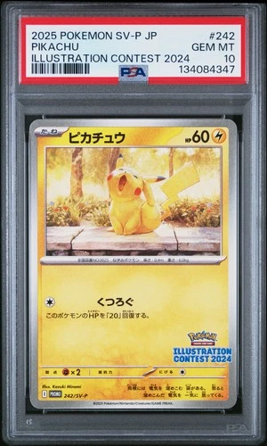2025 POKEMON JAPANESE SV-P PROMO ILLUSTRATION CONTEST 2024 #242 PIKACHU PSA 10