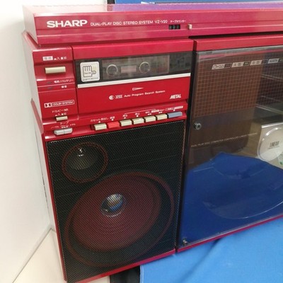 SHARP シャープ　VZ-V20 SHARP VZ-V20 Dual Play Disc Stereo System Boombox Red Junk | eBay