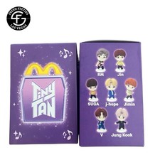 McDonald's Happy Meal Toy Tiny Tan x BTS Suga RM New in Box with Card