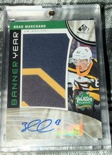 2019-20 SP Game Used Hockey Cards 25