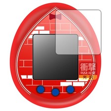 Tamagotchi nano colorful Detective Conan compatible shock absorption glossy pr