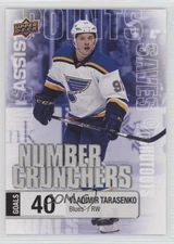 2016-17 Upper Deck Number Crunchers Vladimir Tarasenko #NC-22