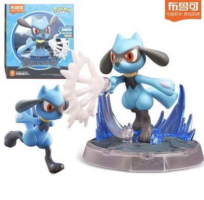 Pokemon Blokees - Rioulu Bausteine Figur Original Anime Manga Nintendo NEU