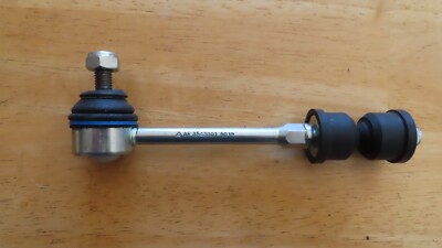 New! Volvo S80 V60 V70 XC60 XC70 Lemforder Rear Suspension Stabilizer Bar Link