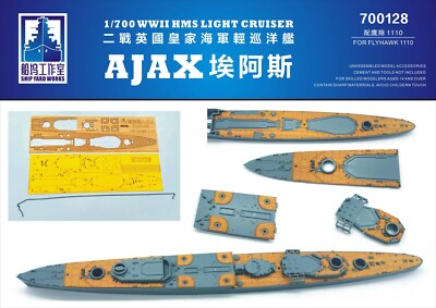 Shipyardworks 1/700 Wooden Deck HMS Cruiser AJAX for Flyhawk 1110(700128)