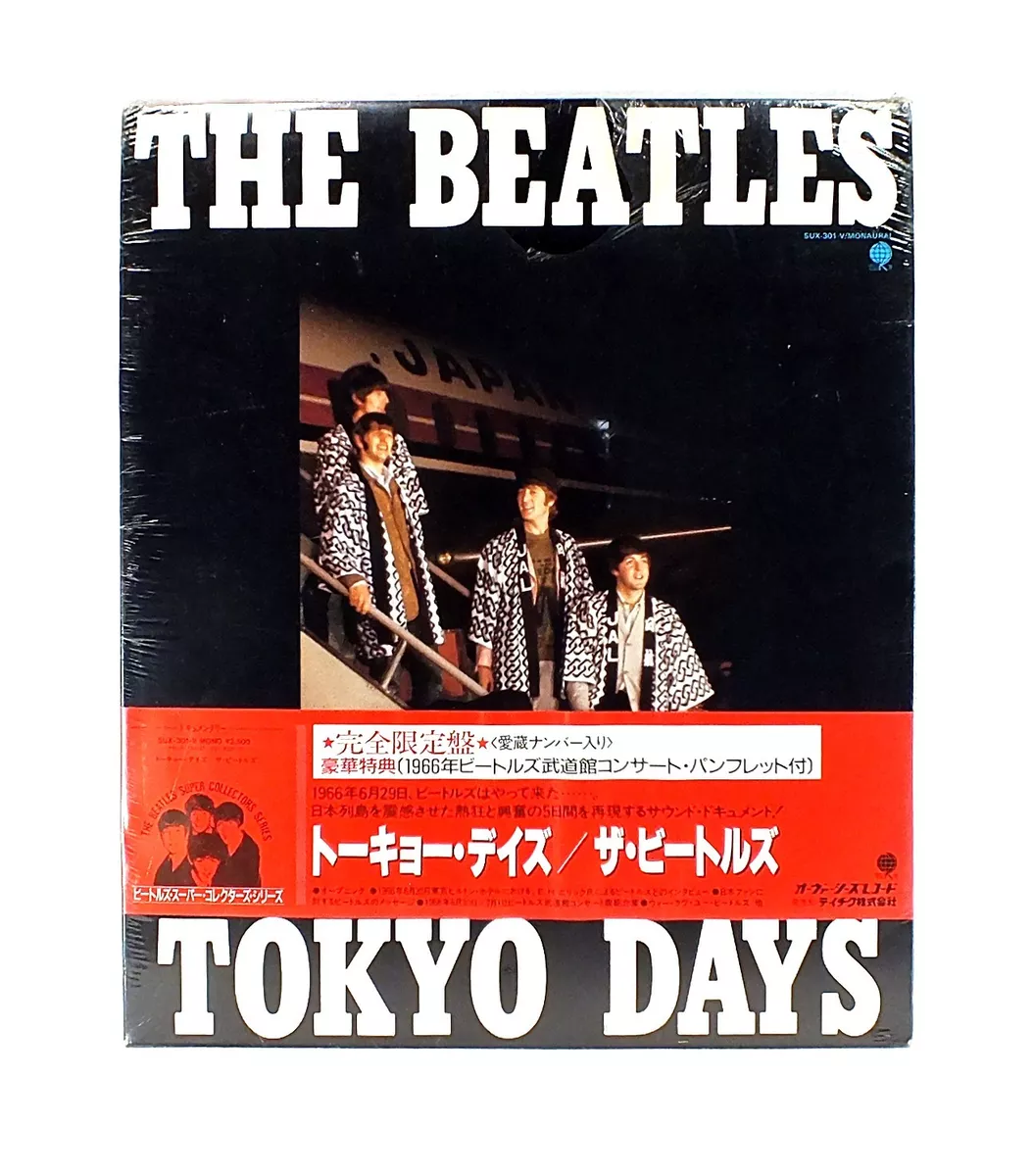 THE BEATLES