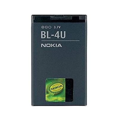 Nokia BL-4U 1000mAh Akku für Nokia ASHA 300 306 310 206 305