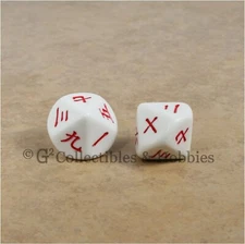 NEW 2 Japanese KANJI Numbers Large D10 Dice Set 10 Sided RPG Game Language 20mm