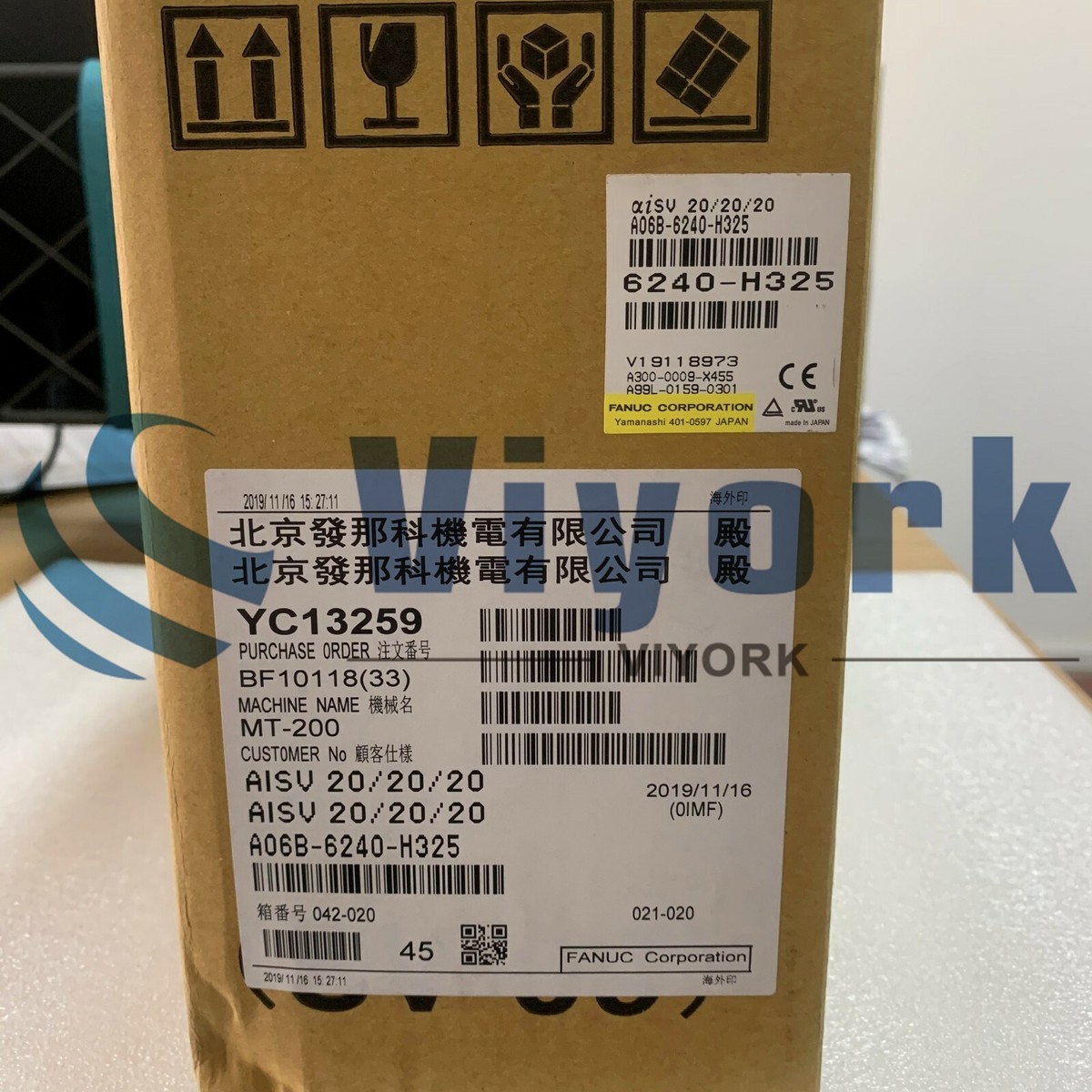 Fanuc A06B-6240-H325 SERVO DRIVE NEW | eBay Fanuc A06B-6240-H325 SERVO DRIVE NEW | eBay