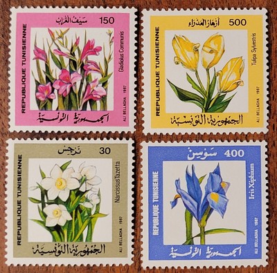 Briefmarken alt Stamps Tunesien 1987 Tunisia Pflanzen Flowers Sammlung selten