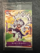 Monkey.D.Luffy P-041 Prices | One Piece Japanese Promo | One Piece