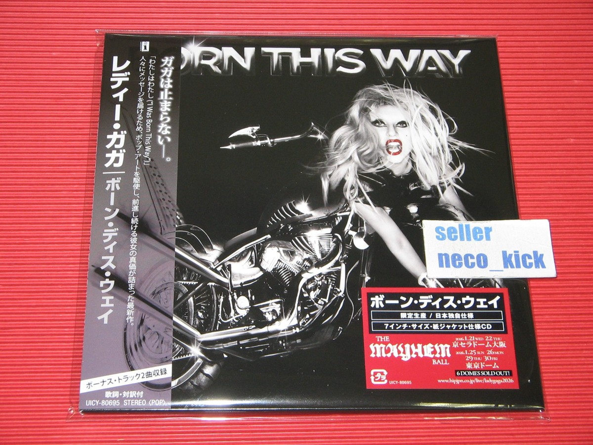 6WT LADY GAGA BORN THIS WAY 2026 DELUXE EDITION JAPAN EP SIZE CD