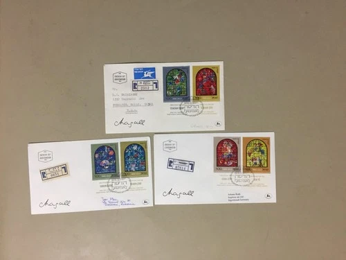 Three Israel CHAGALL registered fdc with CHAGALL signature