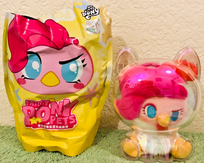 KAYOU My Little Pony PINKIE PIE CHICKEN G4 Nightmare Night, Genuine Hasbro, MINT