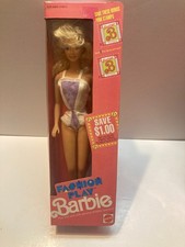 NRFB Vintage 1990 Barbie Fashion Play 9629