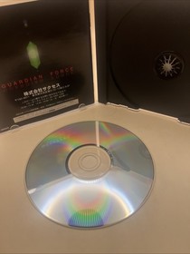 Guardian Force Sega Saturn Software 1998 Shooter Video Game