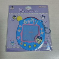 Tamagotchi Ichibankuji Mametchi