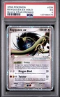 2006 POKEMON BLACK STAR PROMOS #039 RAYQUAZA EX-HOLO PSA 5 🔥 Rare Legendary