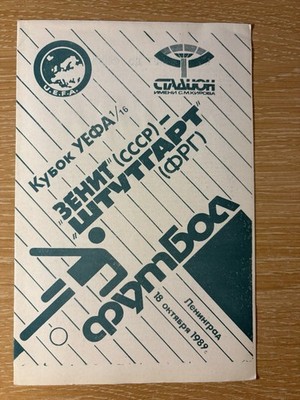 Programm Zenit - Stuttgart