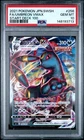 2021 POKEMON JAPANESE SWORD & SHIELD START DECK 100 FULL ART/UMBREON VMAX PSA 10