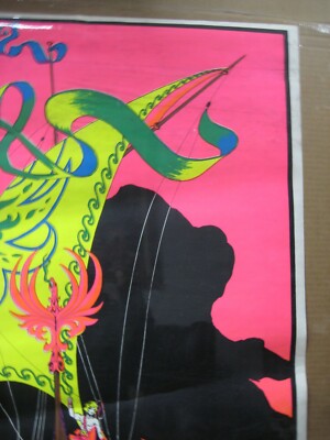 Vintage Black Light Poster Psychedelic 1971 the Viking In#G7254 | eBay