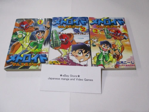 METROID manga BOOK 1 - 3 Samus and Joey Complete set of 3 volumes