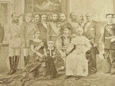 👍 1900s CHINA EMPEROR KUANG HSU IN GLOBAL MONARCH GROUP CABINET PHOTO CDV 光绪帝⭐⭐