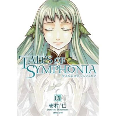 Japan Comic Tales of Symphonia EX F/S | eBay