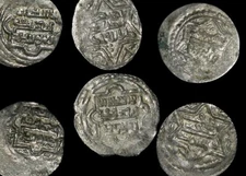2 Islamic World, Anatolia, Eretnid Dynasty, (1335-1381 CE) Dirham (C) ED