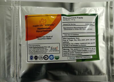 Dipotassium Glycyrrhizinate (DPG 98%) As per EP From Glycyrrhiza Glabra Root 