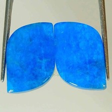 مقتنيات Cts Pietra