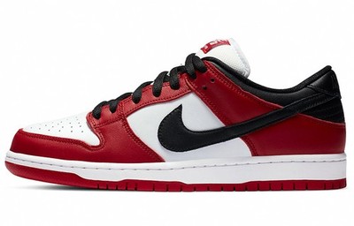 Size 7 - Nike SB Dunk Low J-Pack Chicago for sale online | eBay