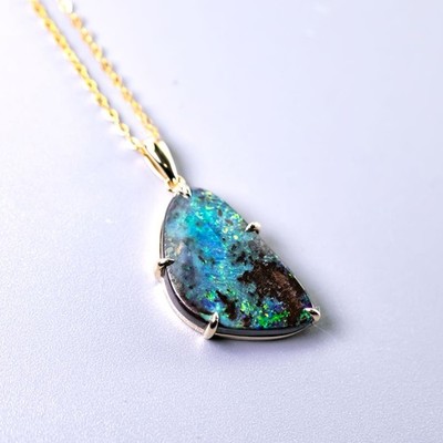 9.08ct Australian Boulder Opal Pendant ONLY 14K Yellow Gold