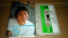 Masatoshi NBKamura Morning Shower Cassette Tape fb