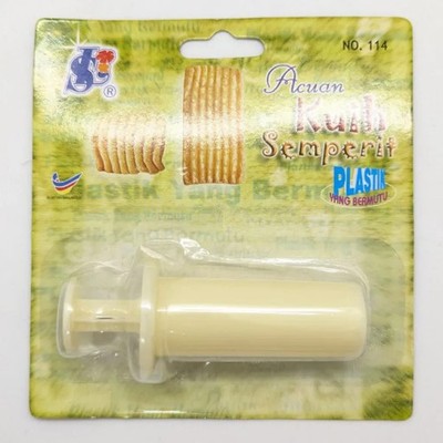 Pineapple Tart Jam Cookies   Malaysian Semperit Style (Mold No.114)