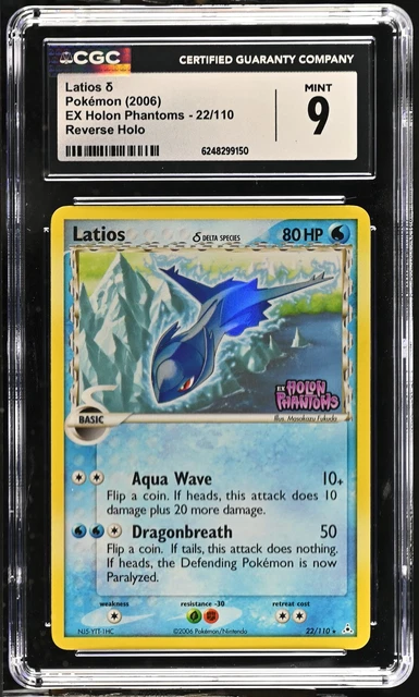 Latios Δ