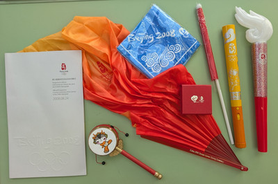 COMPLETE: 2008 Beijing Olympic Games Closing Ceremony Audience Kit