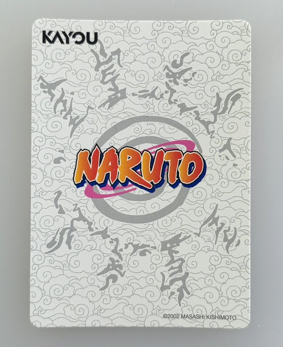 Haku NRSA01-UR-006L3 Naruto Kayou Heaven Scroll Series 1 | eBay