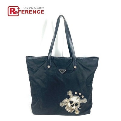 Prada Skull Logo Shoulder Bag Tote Black Unisex Pre-owned From Japan