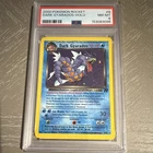 The Pokémon Company Dark Gyarados 8/82 Team Rocket Holo Unlimited EN PSA 8