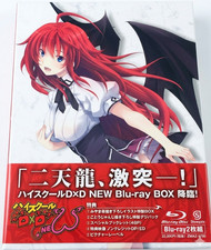 High School DxD New Blu-ray BOX Anime Season 2 Region free ZMAZ-9780