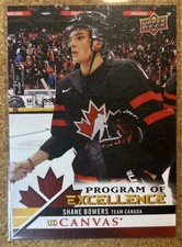 2020-21 Upper Deck UD Canvas Program of Excellence Shane Bowers #C262 Rookie 