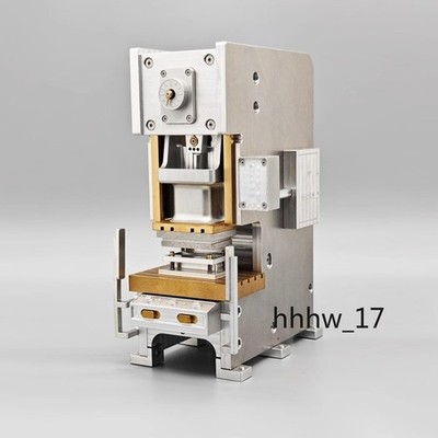 Mini Dynamic Punching Machine Stamping Machine Diecast HomeCollection Gift Model